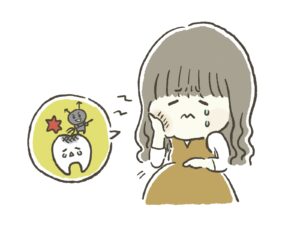 虫歯になりやすい