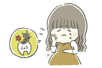 虫歯になりやすい